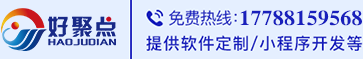 北京康威儀表有限責(zé)任公司